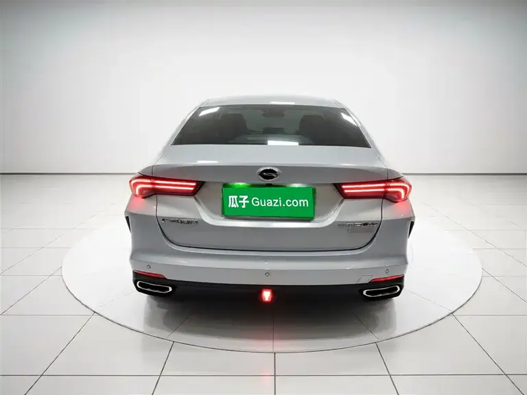 GAC Empow Empow H High Energy Hybrid