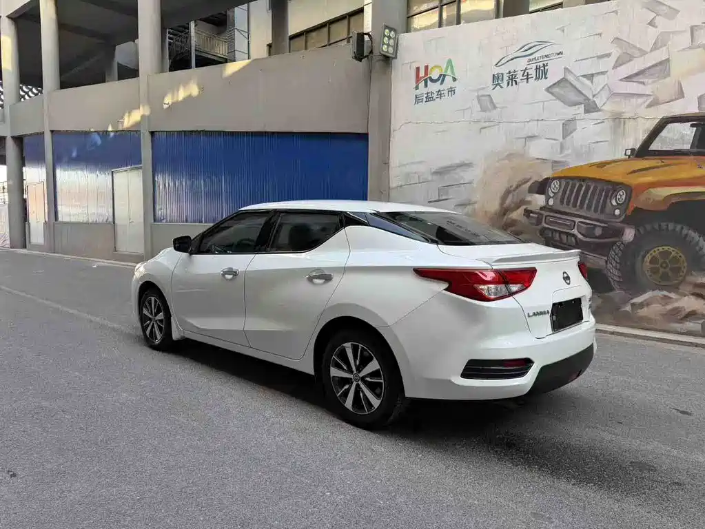 Lannia 1.6 L CVT Cool