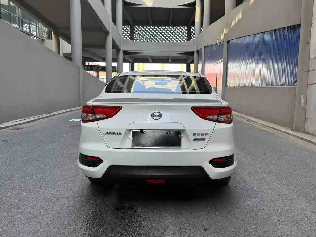 Lannia 1.6 L CVT Cool