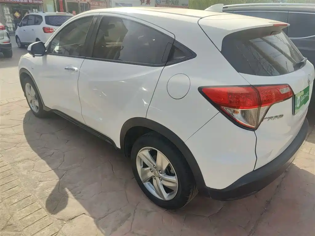 Vezel 1.5 L CVT Elite