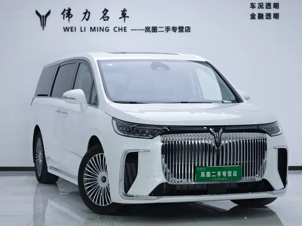 Voyah Dreamer PHEV 4 WD Flagship Kunpeng