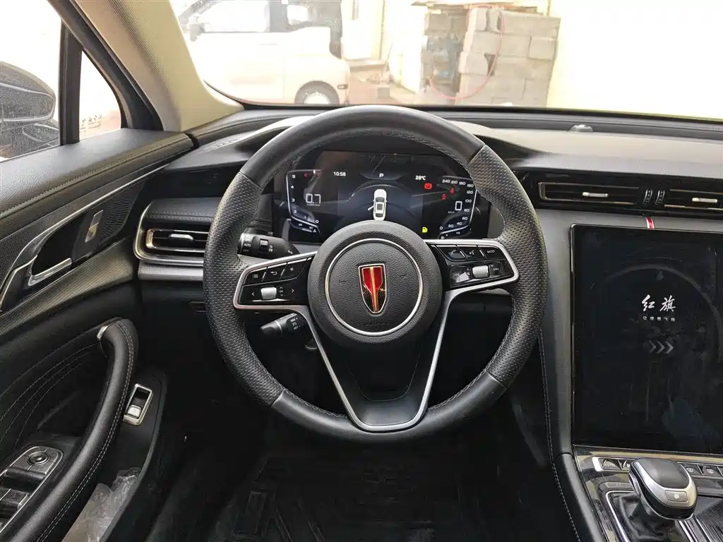 Hongqi H5 1.5 T DCT Connected Flagship Charm
