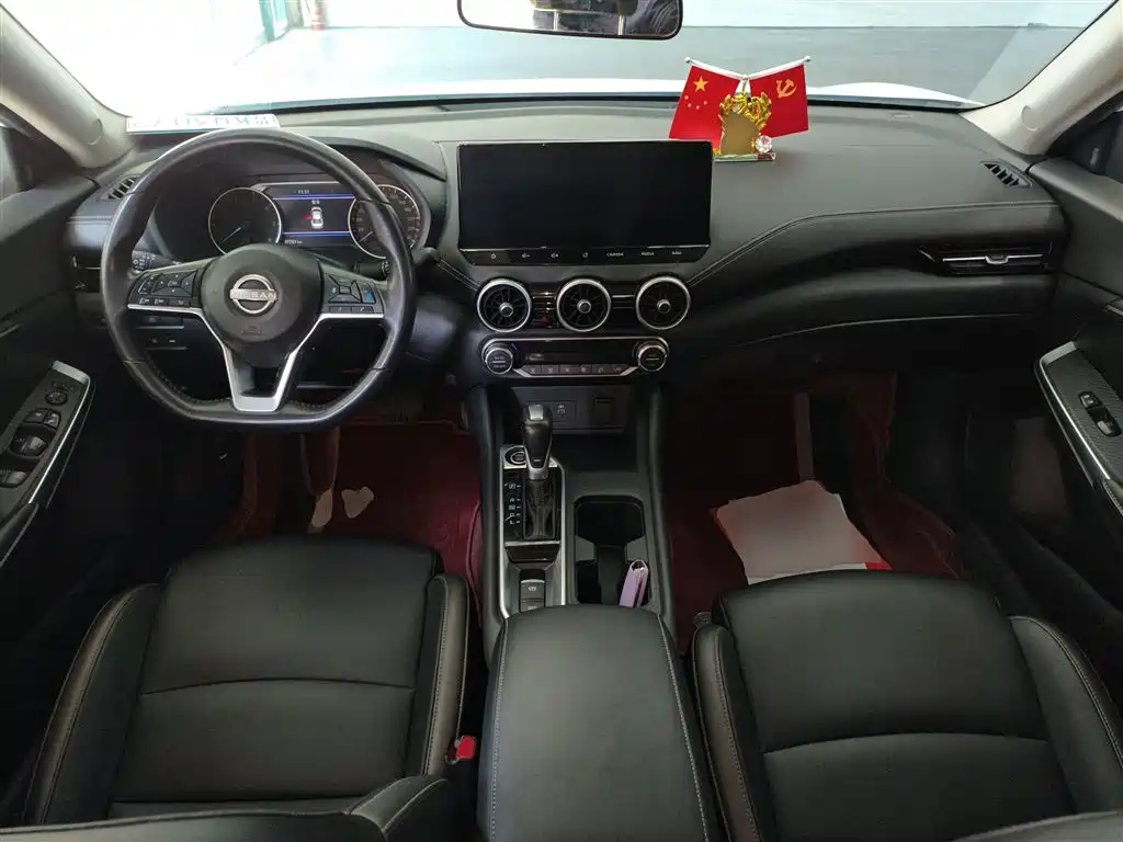 Sylphy 1.6 L CVT Smart Drive
