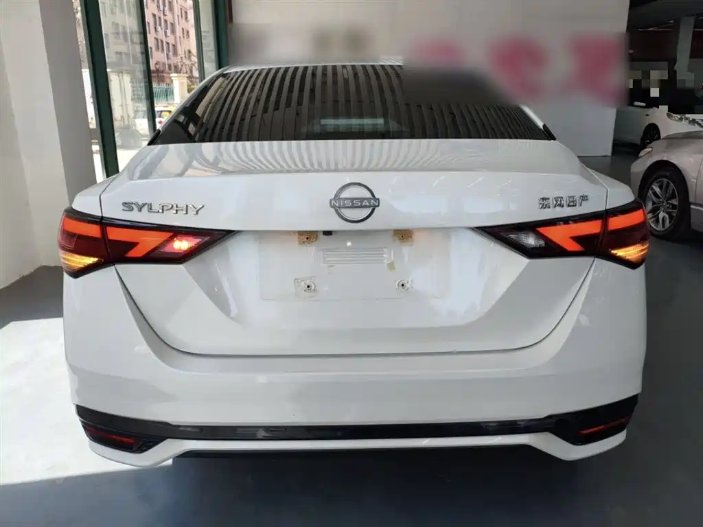 Sylphy 1.6 L CVT Smart Drive