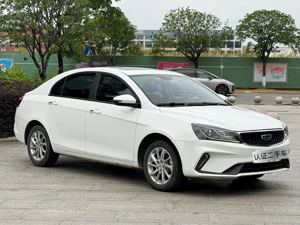 Emgrand UP 1.5 L CVT Luxury