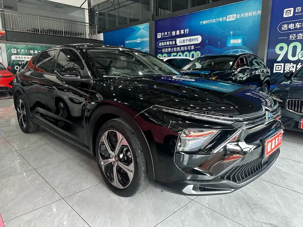 C5 X 1.6 T Extraordinary Enjoyment