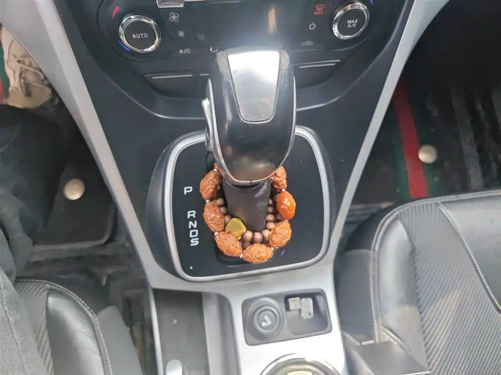 Kuga 1.5 L GTDi 2 WD Style