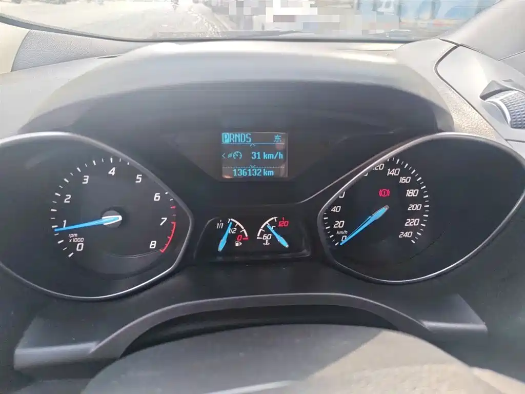 Kuga 1.5 L GTDi 2 WD Style