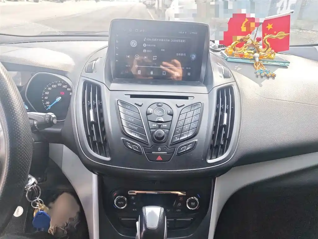 Kuga 1.5 L GTDi 2 WD Style