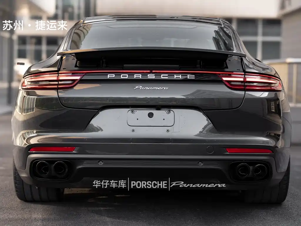 Panamera Panamera 3.0 T