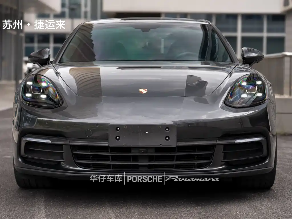 Panamera Panamera 3.0 T
