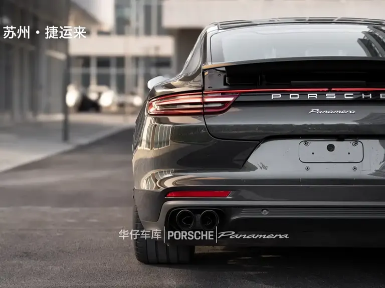 Porsche Panamera Panamera 3.0 T