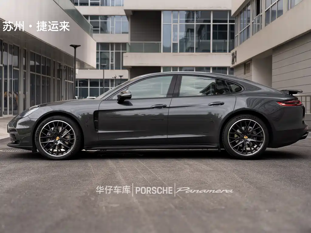 Panamera Panamera 3.0 T