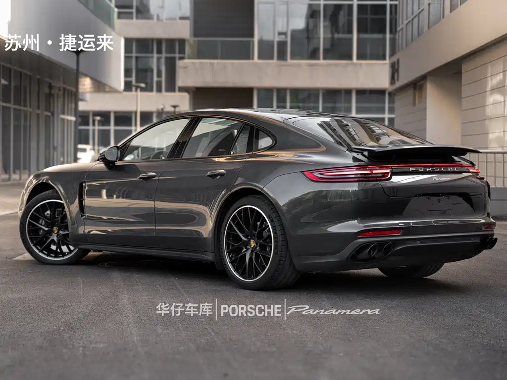 Panamera Panamera 3.0 T