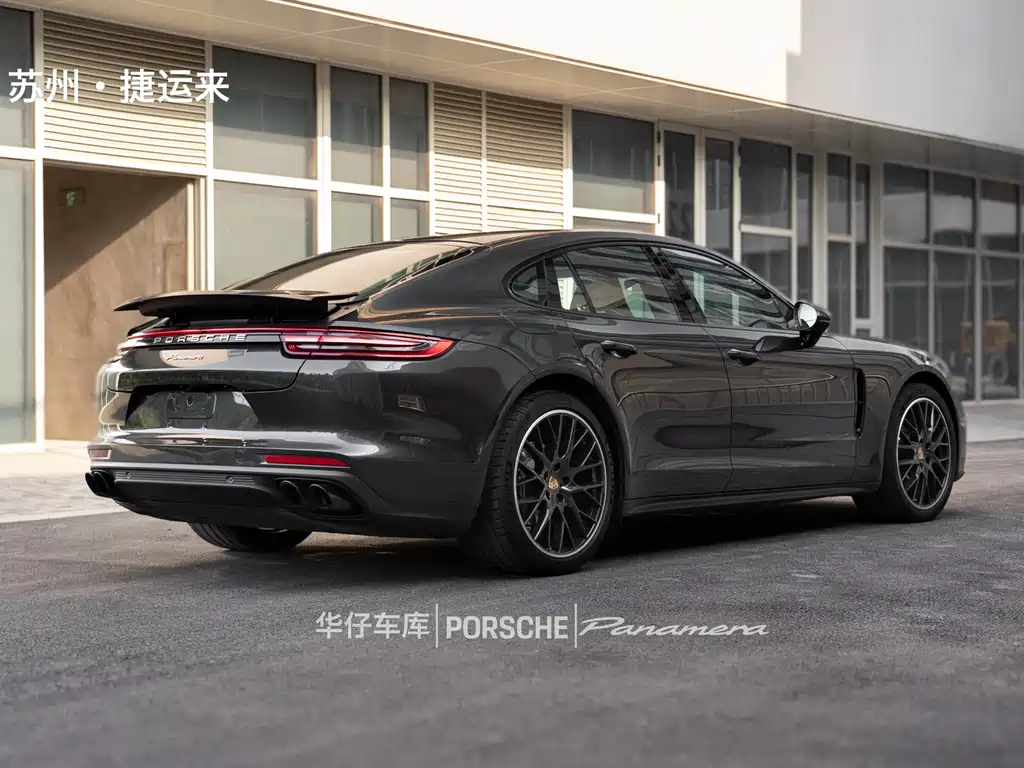 Panamera Panamera 3.0 T