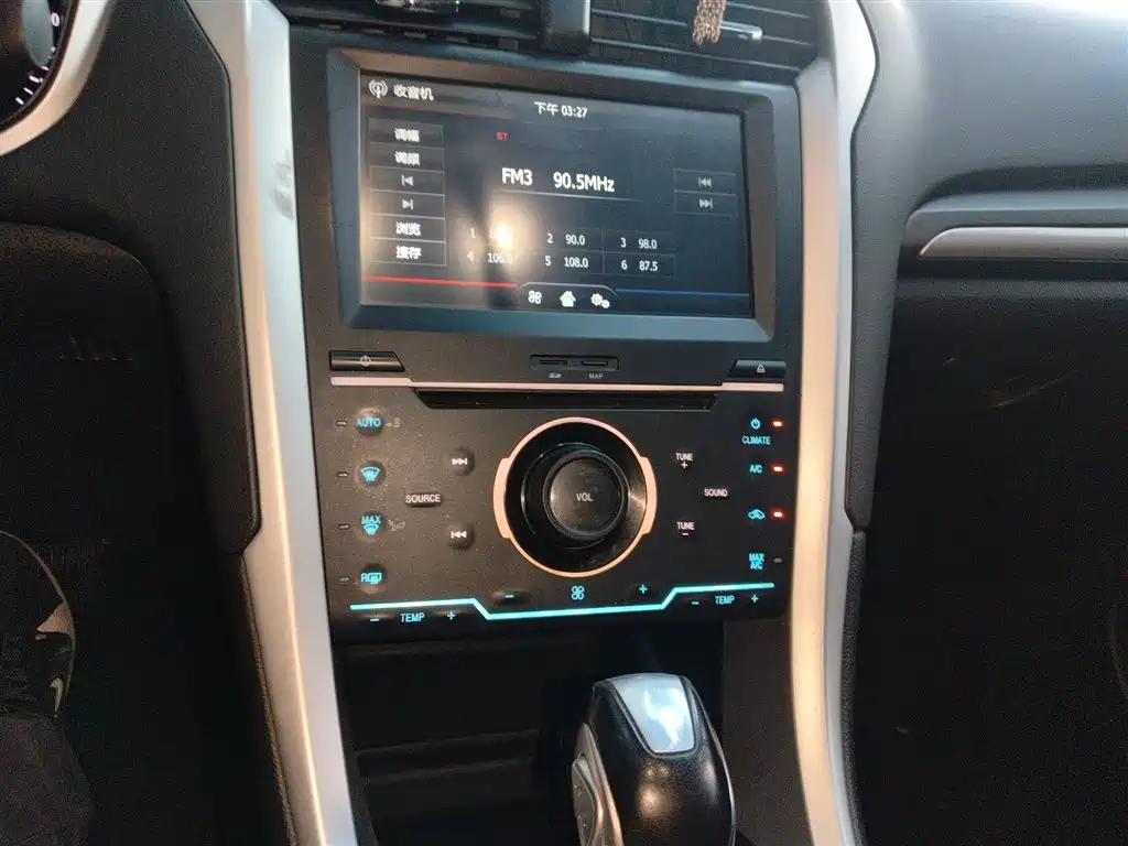 Mondeo 1.5 L GTDi180 Fashion