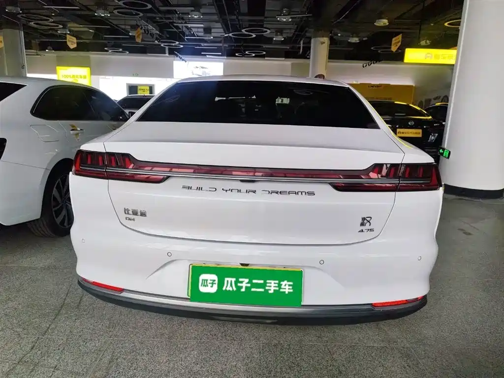 Han DM 4 WD Performance Distinguished
