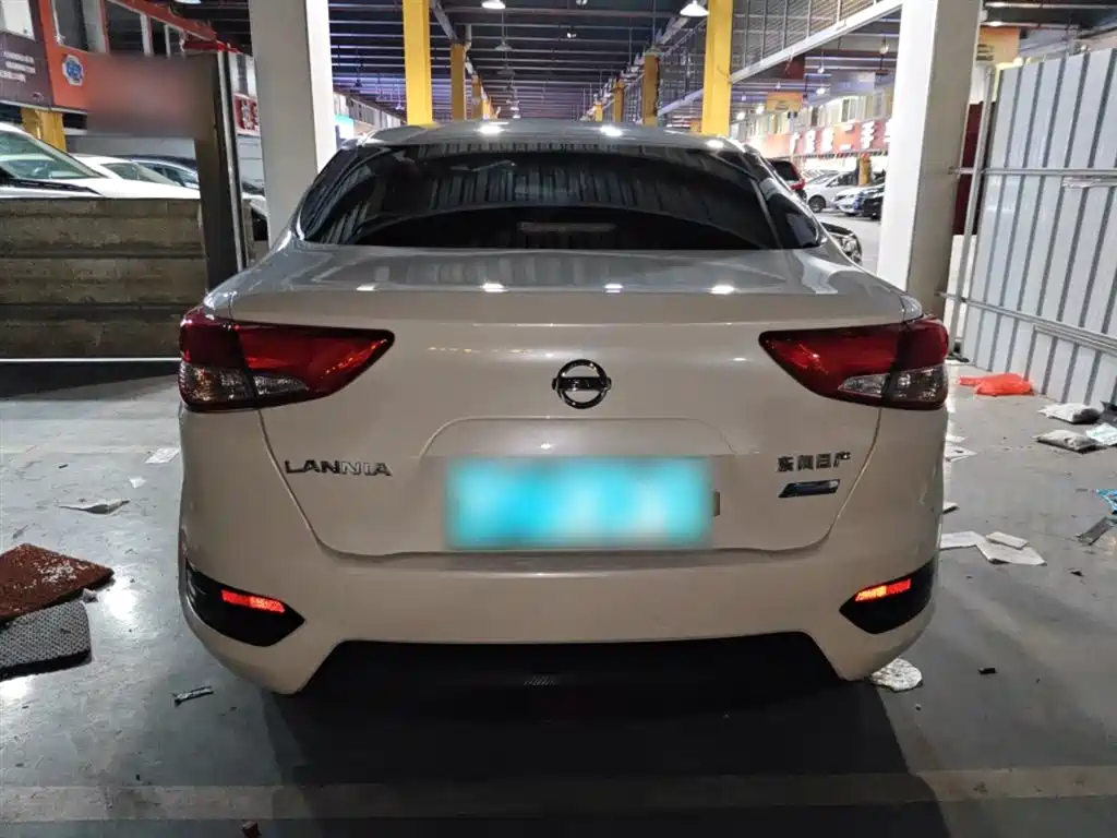 Lannia 1.6 L CVT Smart Cool