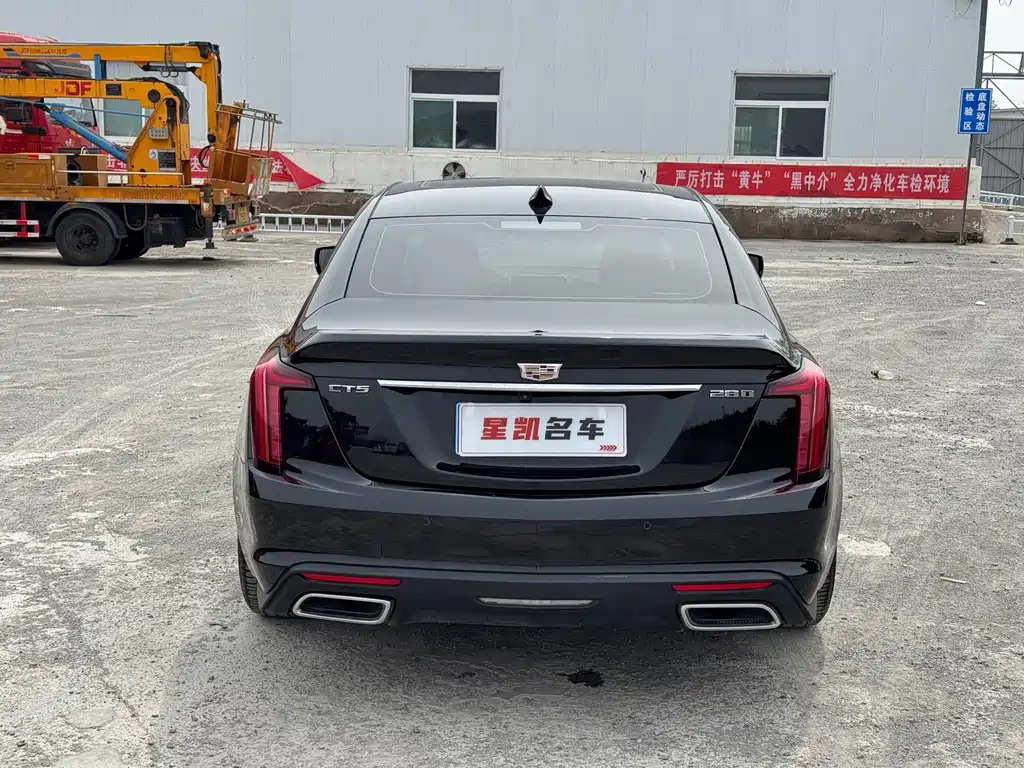 Cadillac CT5 28 T Luxury (Standard)