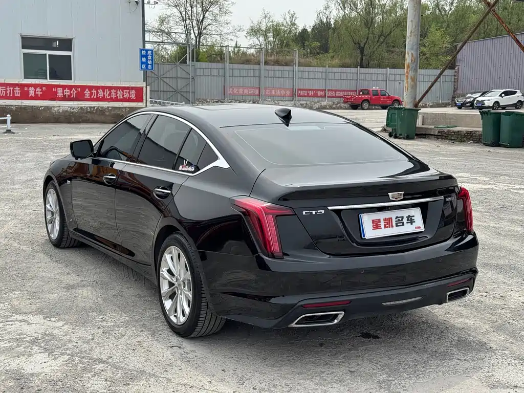 Cadillac CT5 28 T Luxury (Standard)