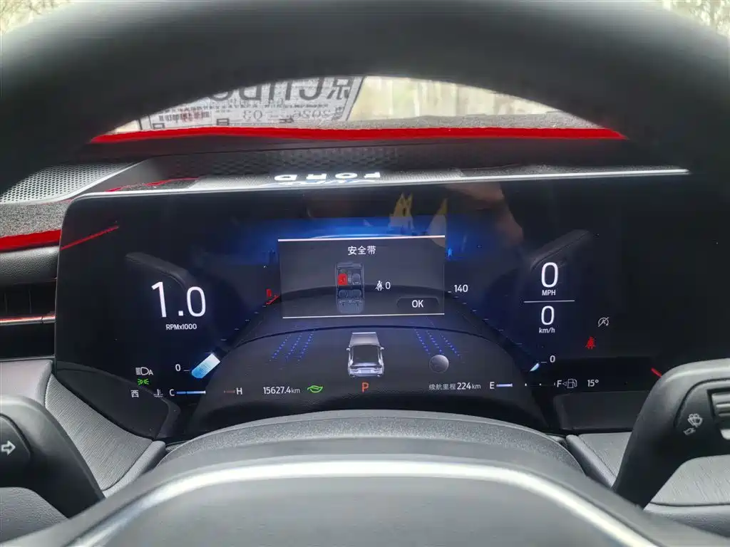 Mondeo 2.0 T EcoBoost Supreme