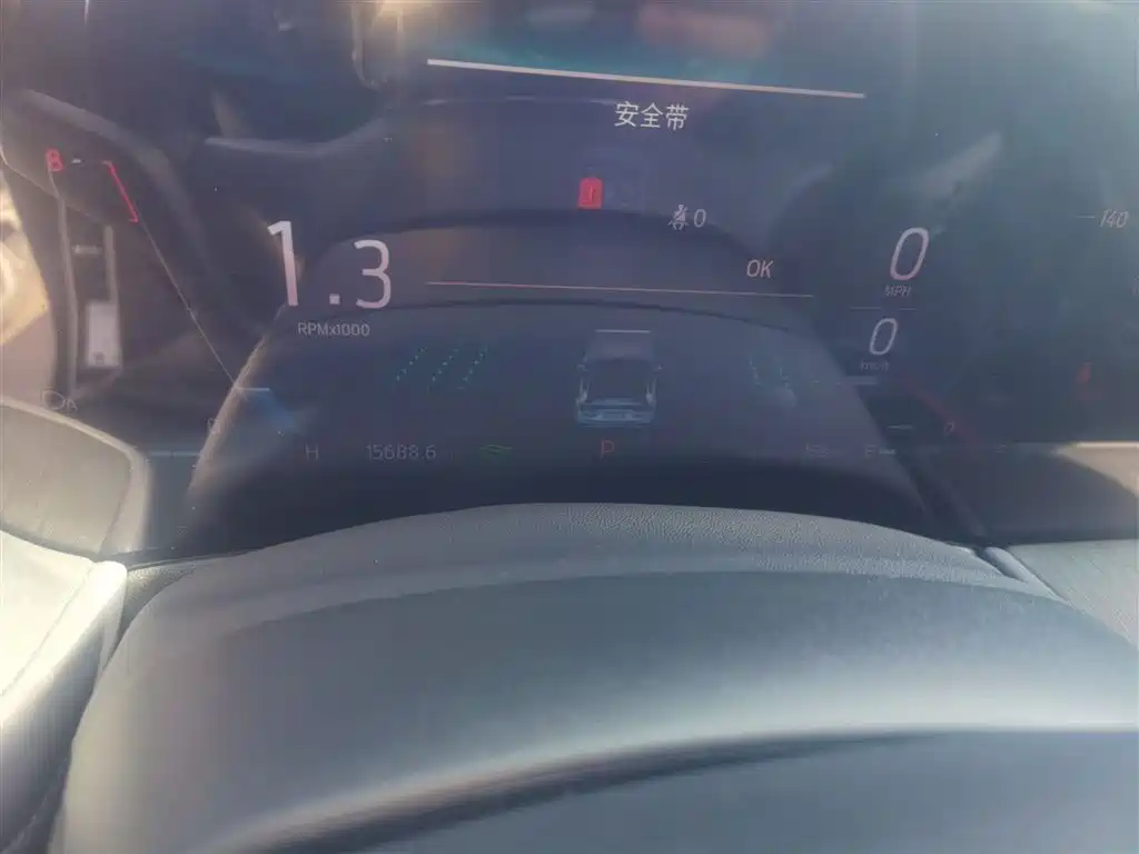 Mondeo 2.0 T EcoBoost Supreme