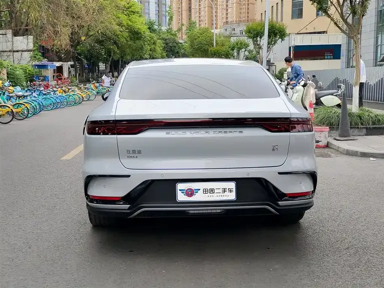 BYD Han DM-i Glory 121 KM Honored