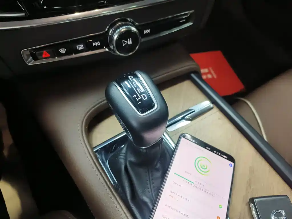 Volvo S90 Facelift T5 Smart Ease Luxury
