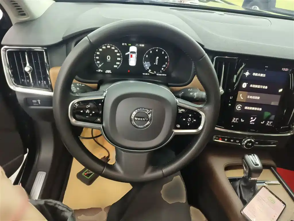 Volvo S90 Facelift T5 Smart Ease Luxury