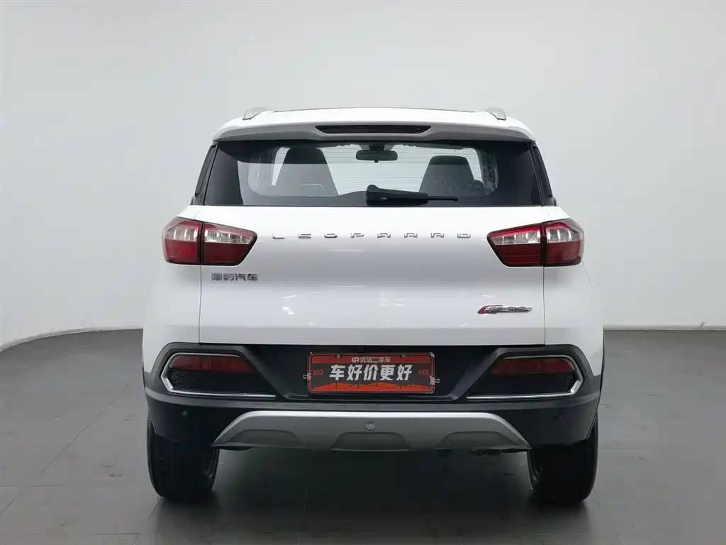 Leopaard CS9 1.5 L CVT Comfort