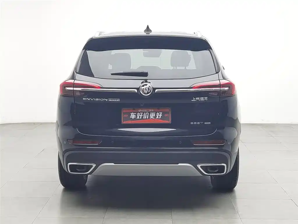 Envision Plus Envision Plus 652 T 5-seat 4 WD Luxury