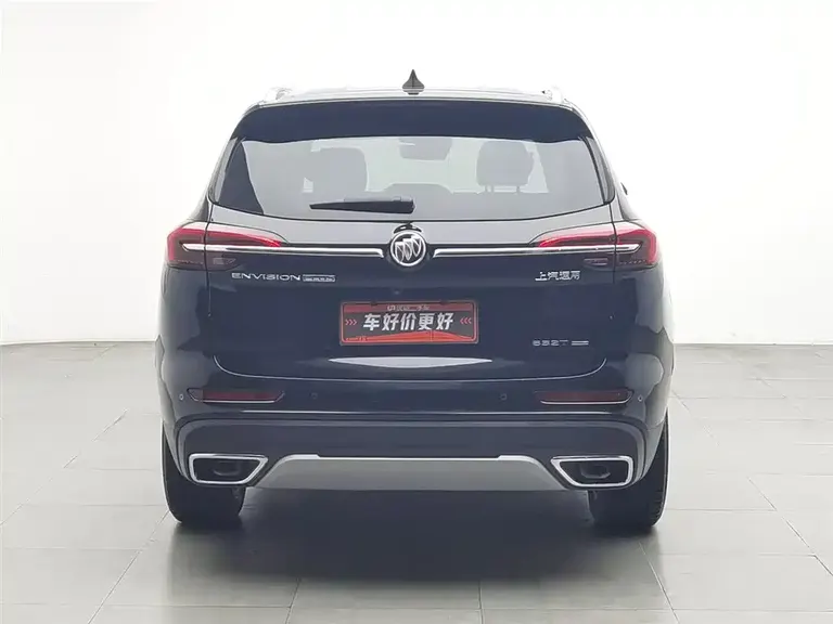 Buick Envision Plus Envision Plus 652 T 5-seat 4 WD Luxury
