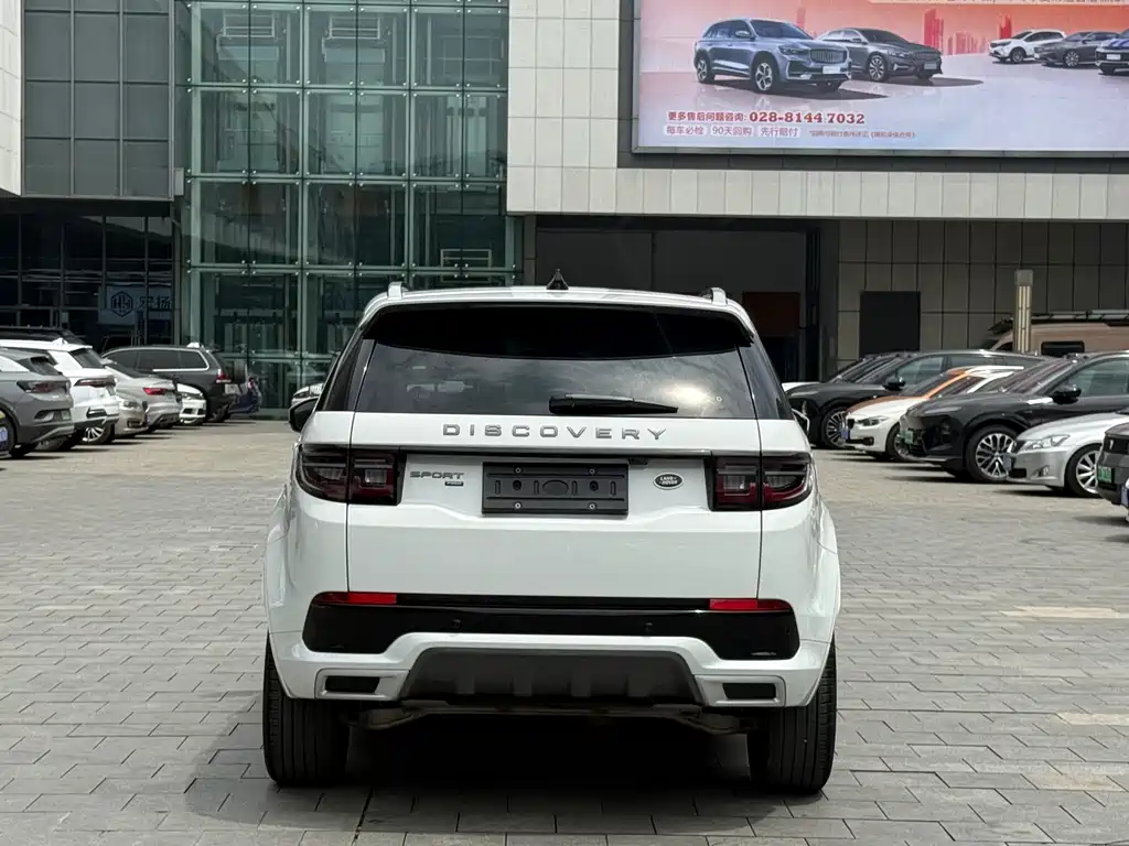 Discovery Sport 249 PS R-Dynamic SE Performance Tech
