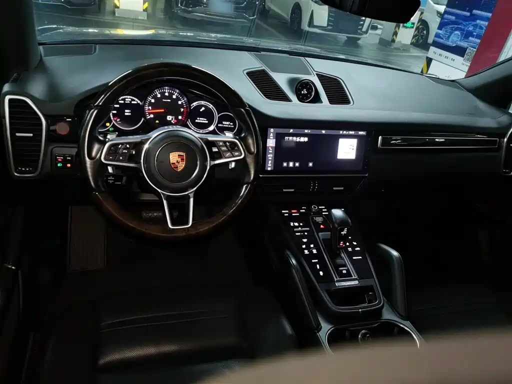 Cayenne Cayenne 3.0 T