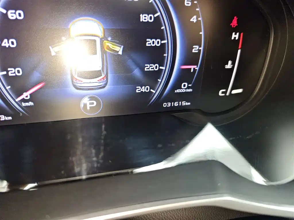 Boyue 1.8 TD Auto 2 WD Connected 4 G Connected
