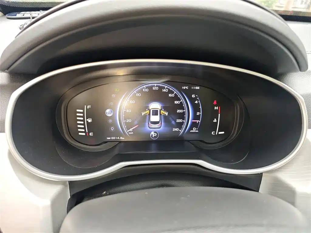 Boyue 1.8 TD Auto 2 WD Connected 4 G Connected
