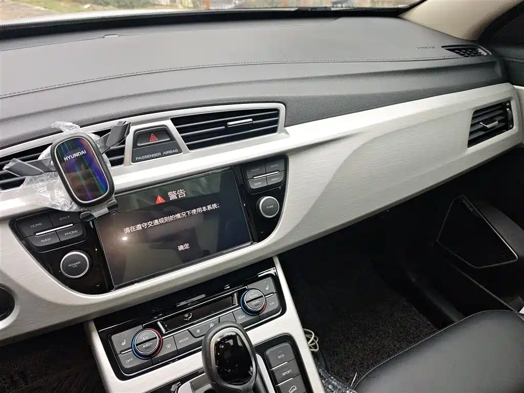 Boyue 1.8 TD Auto 2 WD Connected 4 G Connected