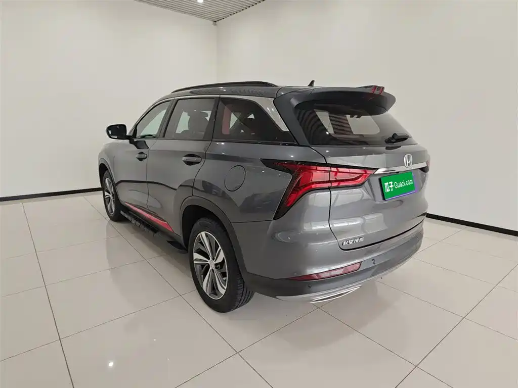 Changan CS75 PLUS 1.5 T Auto Luxury
