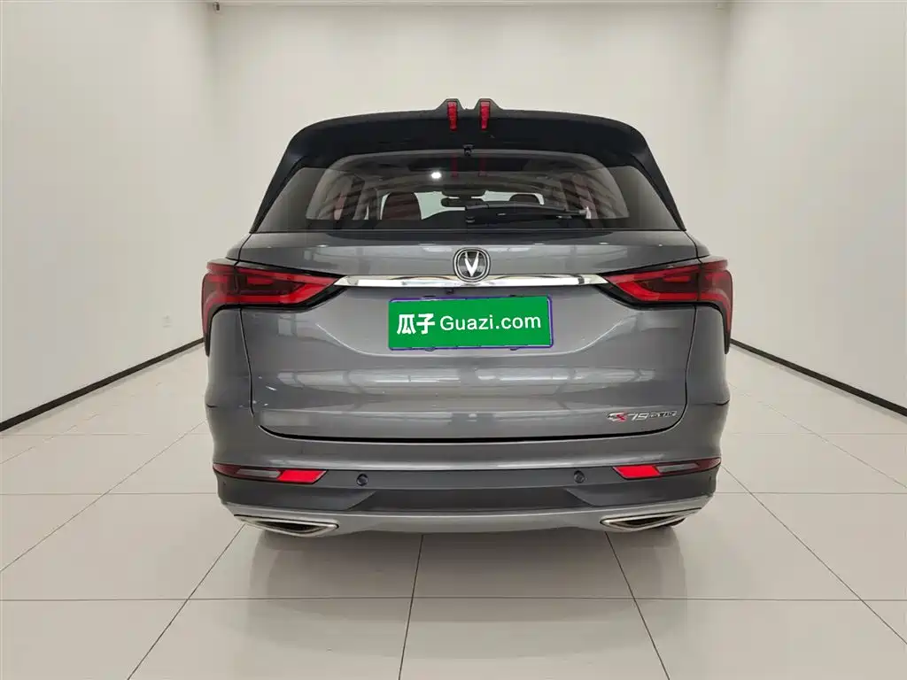 Changan CS75 PLUS 1.5 T Auto Luxury