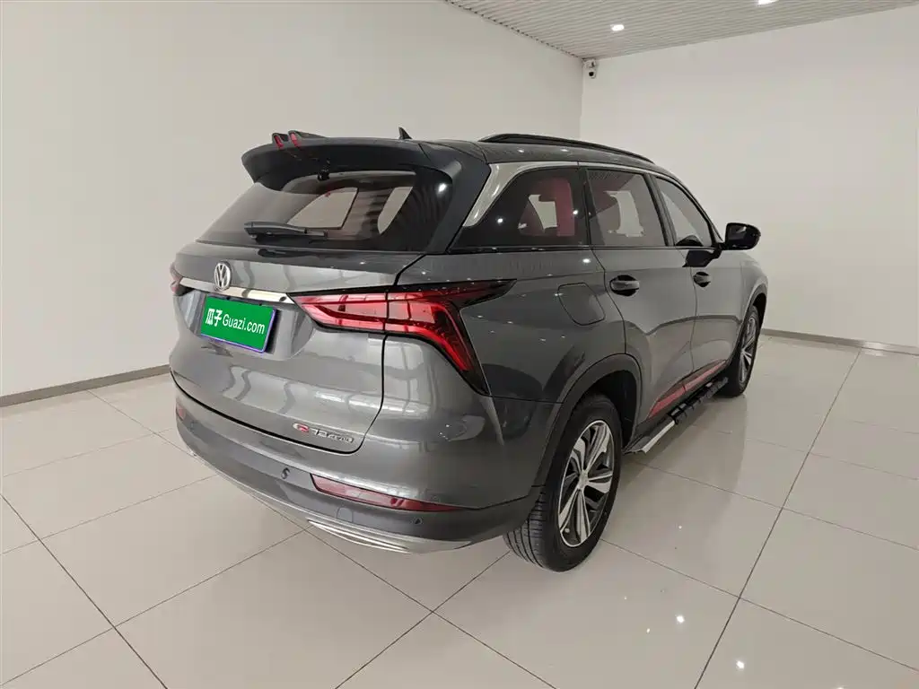 Changan CS75 PLUS 1.5 T Auto Luxury