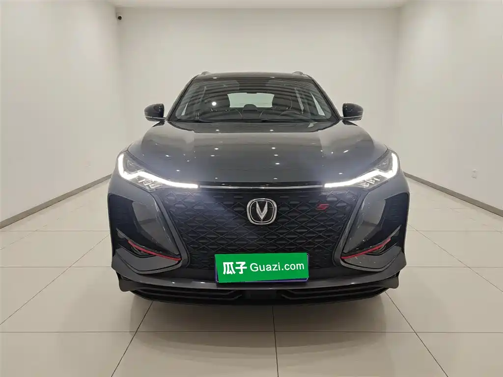 Changan CS75 PLUS 1.5 T Auto Luxury