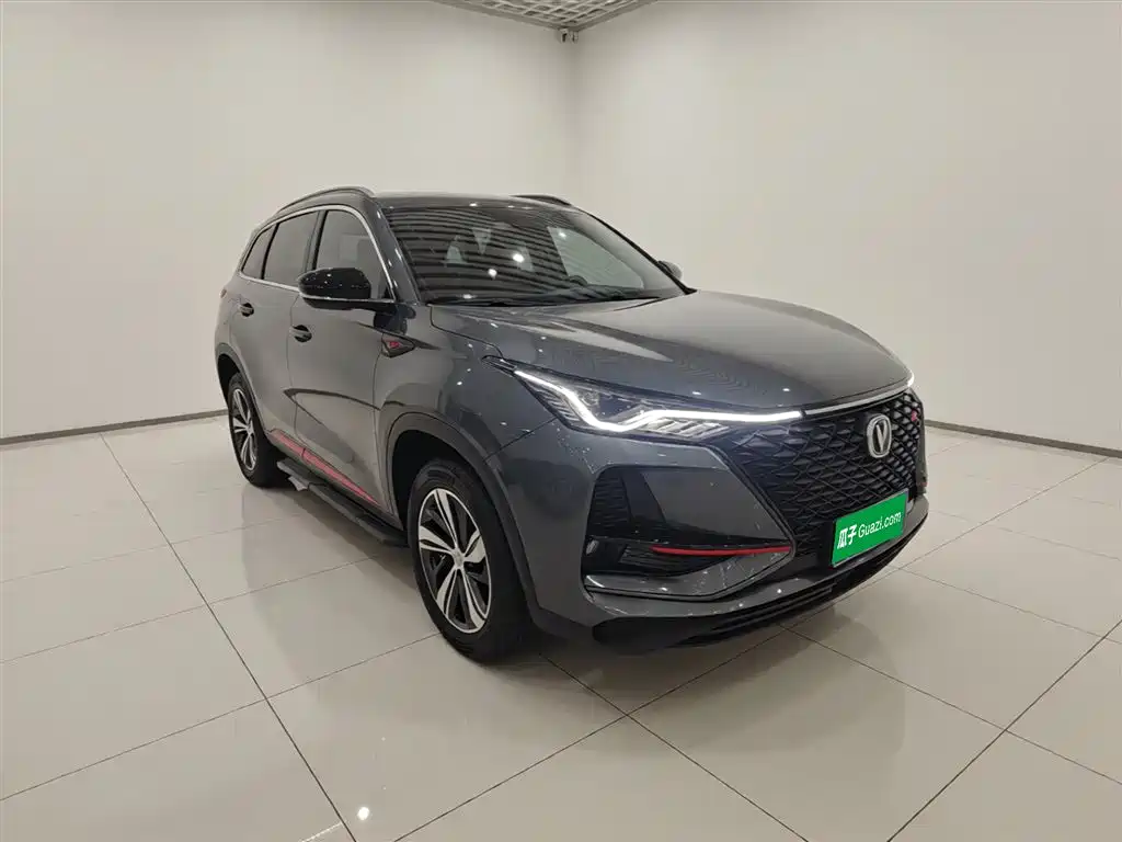 Changan CS75 PLUS 1.5 T Auto Luxury