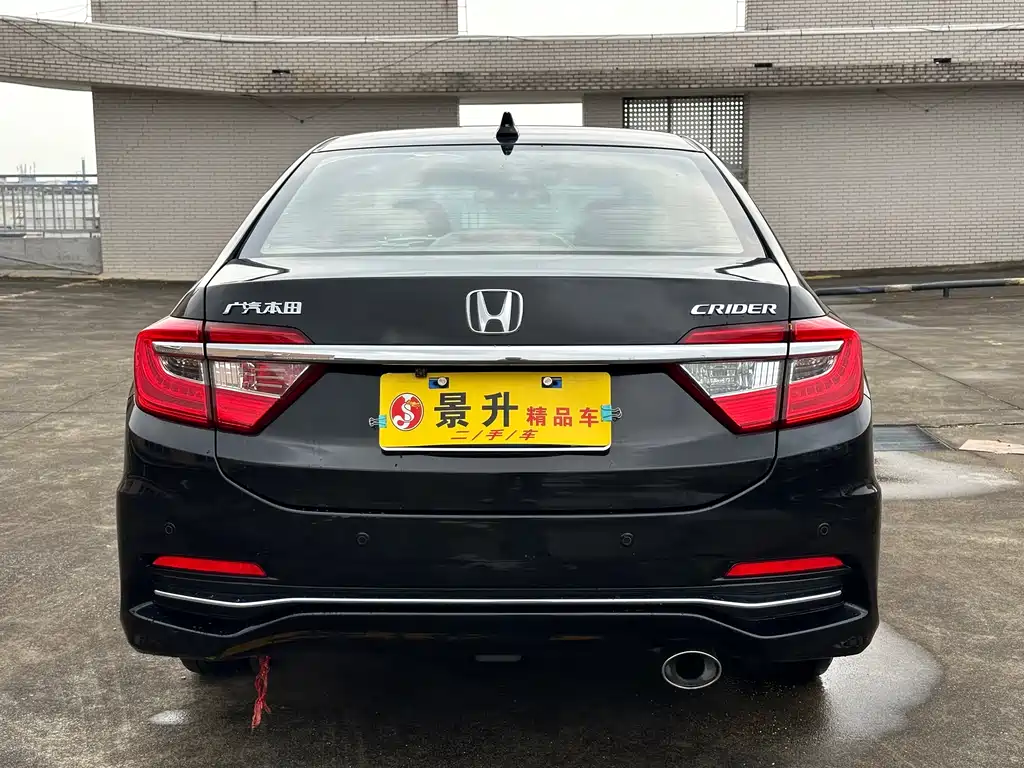 Crider 1.8 L CVT Luxury