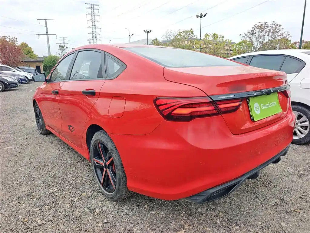 Binrui 1.4 T CVT F- Sport