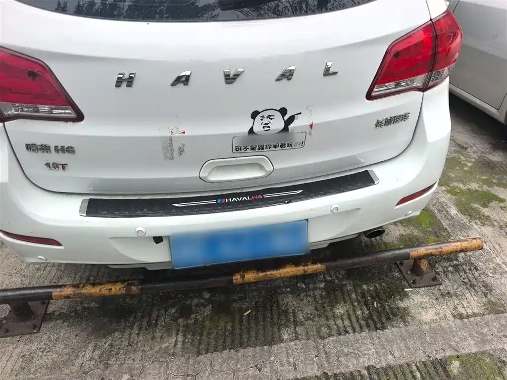 Haval H6 Classic 1.5 T Auto 2 WD Urban