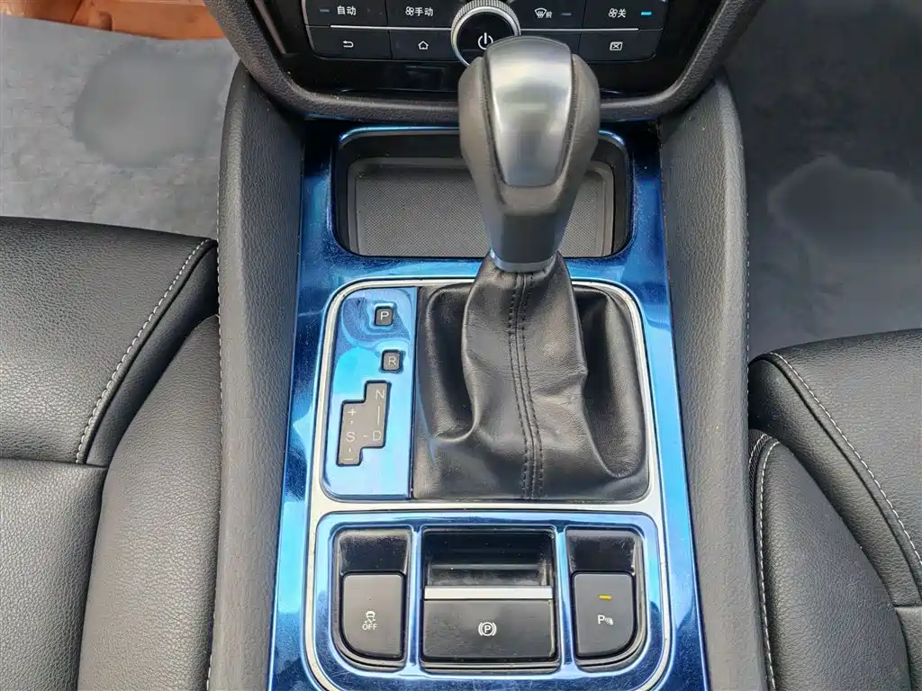 Song MAX 1.5 T Auto Connected Elite 7-seat