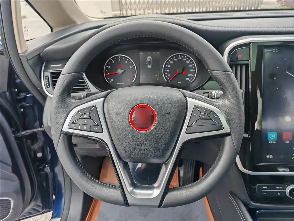 Song MAX 1.5 T Auto Connected Elite 7-seat