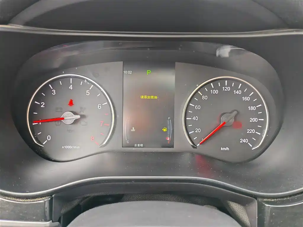Song MAX 1.5 T Auto Connected Elite 7-seat
