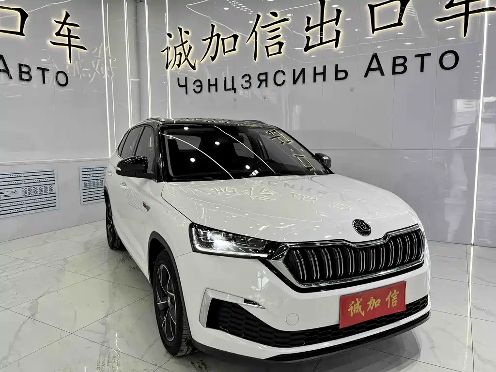 Kamiq GT TSI230 DSG Flagship