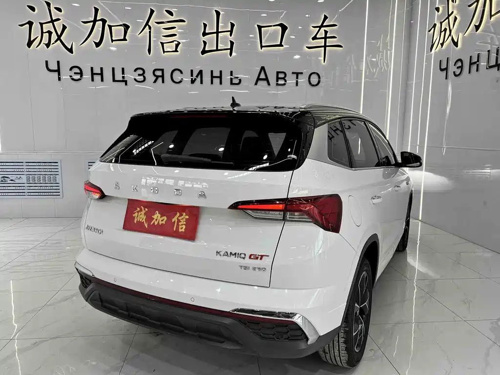 Kamiq GT TSI230 DSG Flagship